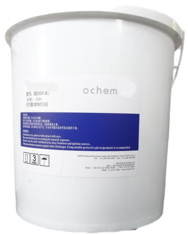 Adhesive for negative electrode of lithium batter