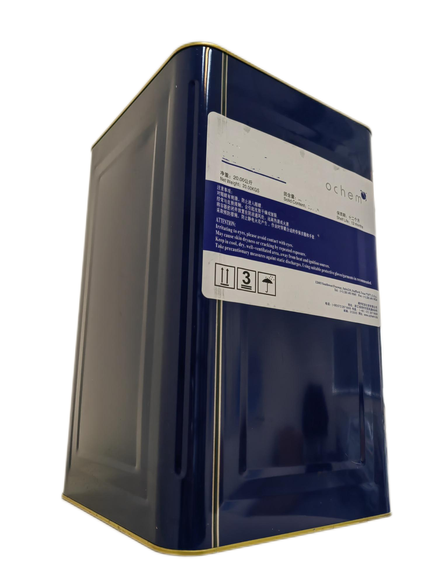 hot melt adhesive